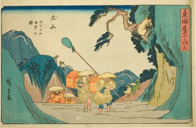 Tsuchiyama: Suzuka Bergen in de Regen, uit de serie "Drieënvijftig Stations van de Tokaido" door Utagawa Hiroshige