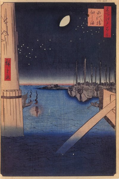 Tsukudajima en Eitai-brug, Honderd Beroemde Zichten van Edo, 1856-1858 door Utagawa Hiroshige