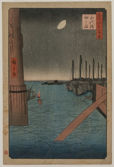 Tsukudajima vanaf Eitai Brug, uit de serie Honderd Zichten op Beroemde Plaatsen in Edo door Utagawa Hiroshige
