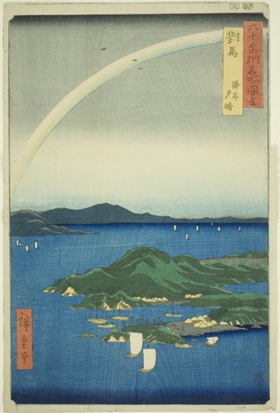 Tsushima Provincie: Heldere Avond aan de Kust, uit de serie "Beroemde Plaatsen in de Zestig-Provincies" door Utagawa Hiroshige