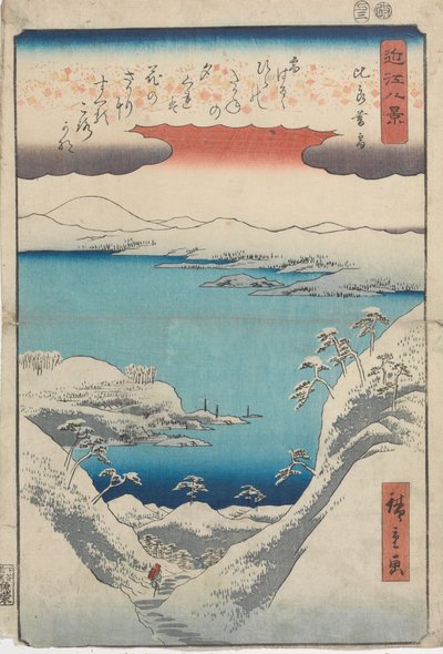  door Utagawa Hiroshige