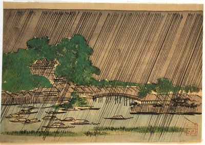  door Utagawa Hiroshige