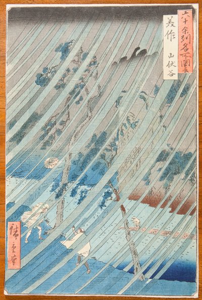  door Utagawa Hiroshige