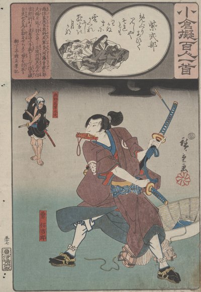 Zonder Titel door Utagawa Hiroshige