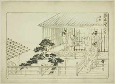 Zonder Titel Tekening, voor de serie Engelse Titel (Hizakurige kimama dōchū) door Utagawa Hiroshige