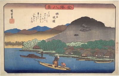 Vesperklokken bij de Shomyoji: Acht uitzichten van Kanazawa door Utagawa Hiroshige