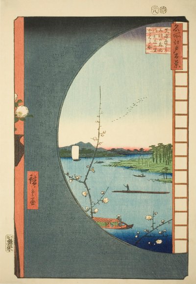 Uitzicht vanaf Massaki op Suijin Heiligdom, Uchigawa Inham, en Sekiya, uit de serie 