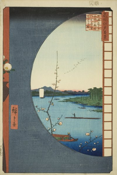 Uitzicht vanaf Massaki op Suijin Heiligdom, Uchigawa Inham, en Sekiya (Massaki hen yori Suijin no mori Uchigawa Sekiya no sato o miru zu), uit de serie "Honderd Beroemde Uitzichten van Edo (Meisho Edo hyakkei)" door Utagawa Hiroshige