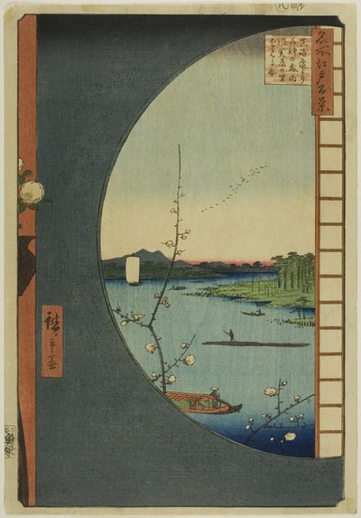 Uitzicht vanaf Massaki op Suijin Shrine, Uchigawa Inlet, en Sekiya (Massaki hen yori Suijin no mori Uchigawa Sekiya no sato o miru zu), uit de serie "Honderd beroemde vergezichten van Edo (Meisho Edo hyakkei)". door Utagawa Hiroshige