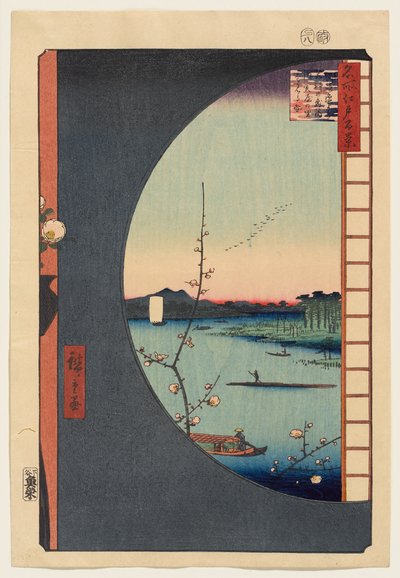  door Utagawa Hiroshige