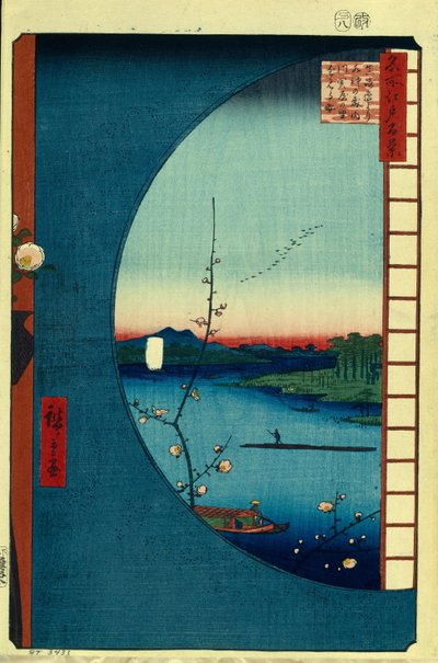 Uitzicht vanaf Massaki op het bos bij Suijin-schrijn, de Uchigawa-inham en Sekiya-dorp. Honderd beroemde uitzichten van Edo door Utagawa Hiroshige