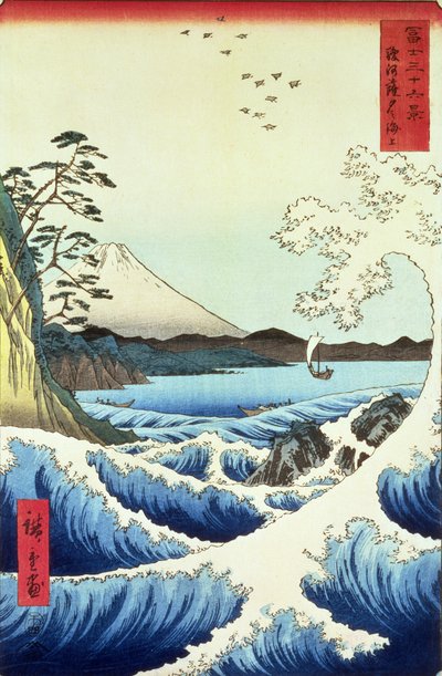 Uitzicht vanaf Satta, provincie Suruga door Utagawa Hiroshige