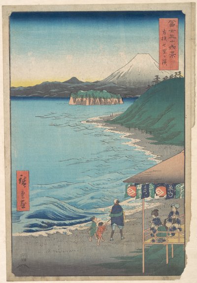  door Utagawa Hiroshige
