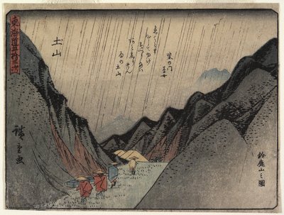 Uitzicht op de berg Suzuka in Tsuchiyama door Utagawa Hiroshige
