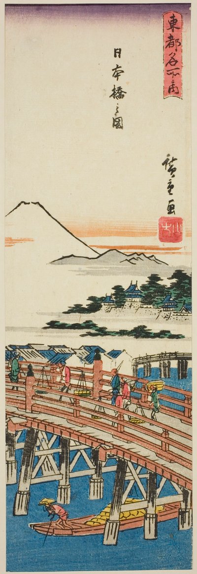 Uitzicht op Nihonbrug (Nihonbashi no zu), uit de serie "Beroemde plaatsen in de oostelijke hoofdstad (Toto meisho no uchi)" door Utagawa Hiroshige