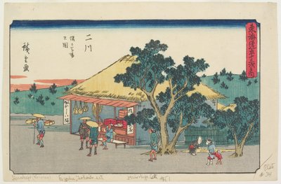  door Utagawa Hiroshige