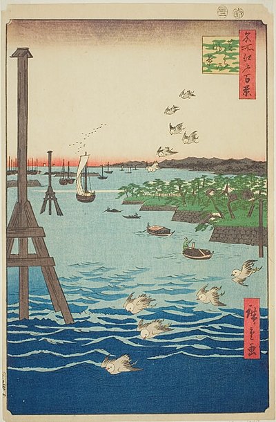 Gezicht op de kust van Shiba (Shibaura no kei), met licht- en donkerblauw water, nr. 108 uit de serie Honderd beroemde gezichten op Edo (Meisho Edo hyakkei) door Utagawa Hiroshige