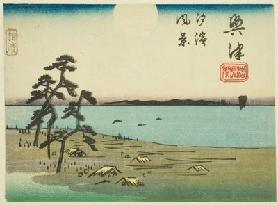 Uitzicht op Shiohama en Kiyomigaseki in Okitsu, sectie van blad nr. 4 uit de serie "Uitgeknipte afbeeldingen van de Tokaido-weg" door Utagawa Hiroshige