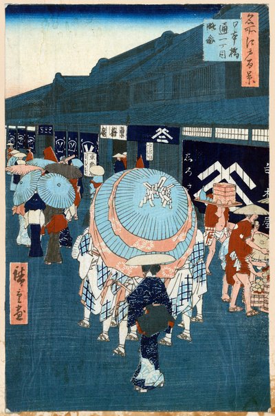 Zicht op de Eerste Straat op Nihonbashidori Honderd Beroemde Zichten van Edo, 1856-1858 door Utagawa Hiroshige