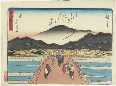 Uitzicht op de Sanjo-brug in Kyoto, 1837-1844 door Utagawa Hiroshige