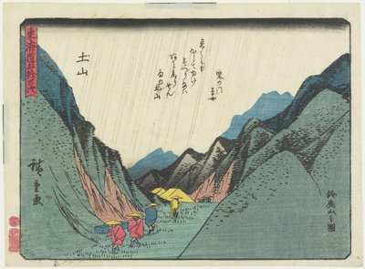 Uitzicht op de Suzuka-berg in Tsuchiyama, 1837-1844 door Utagawa Hiroshige
