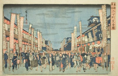 Uitzicht op de theaters in Nichomachi, uit de serie "Beroemde Plaatsen in de Oostelijke Hoofdstad" door Utagawa Hiroshige