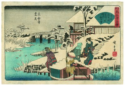  door Utagawa Hiroshige