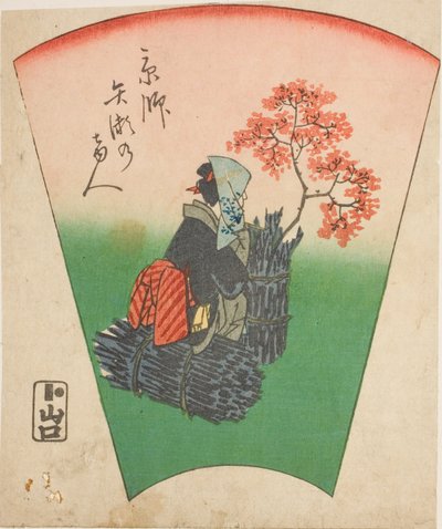 Bezoeker uit Yase in Kyoto (Kyoto Yase no marebito), deel van een blad uit de serie "Afbeeldingen van de drieënvijftig stations van de Tokaido-weg (Tokaido gojusan tsugi zue)" door Utagawa Hiroshige