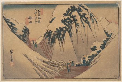  door Utagawa Hiroshige