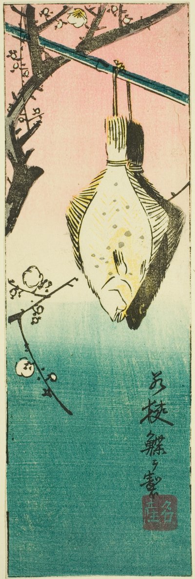 Wakasa, deel van blad nr. 10 uit de serie 