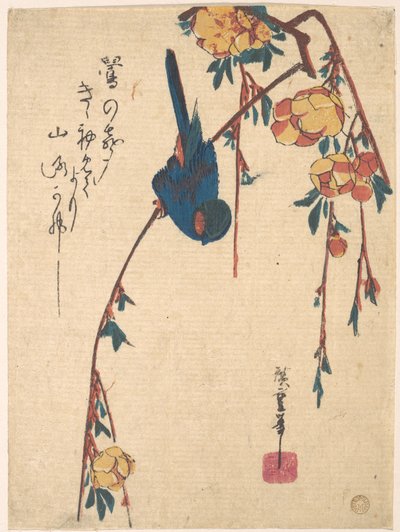  door Utagawa Hiroshige