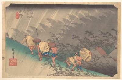  door Utagawa Hiroshige