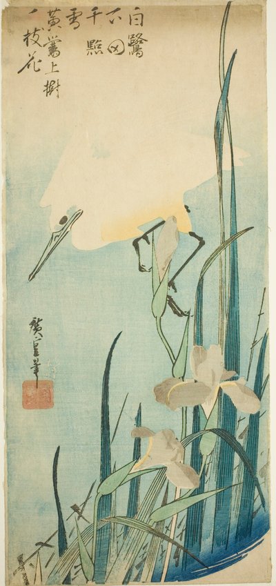 Witte reiger en iris door Utagawa Hiroshige