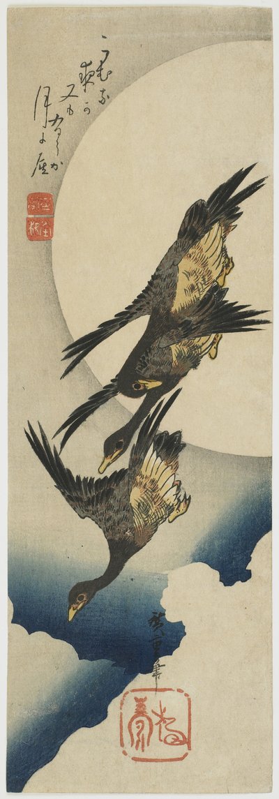 Wilde ganzen over de maan, 1834-39 door Utagawa Hiroshige
