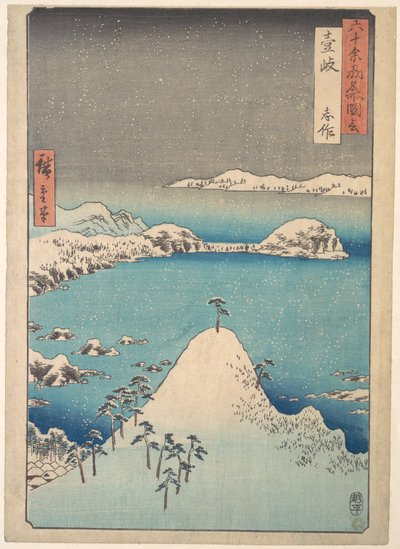 door Utagawa Hiroshige