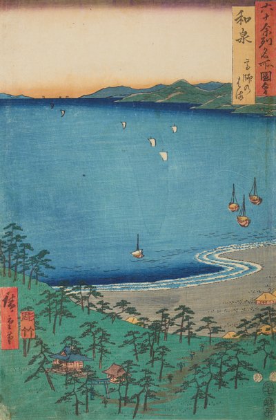  door Utagawa Hiroshige