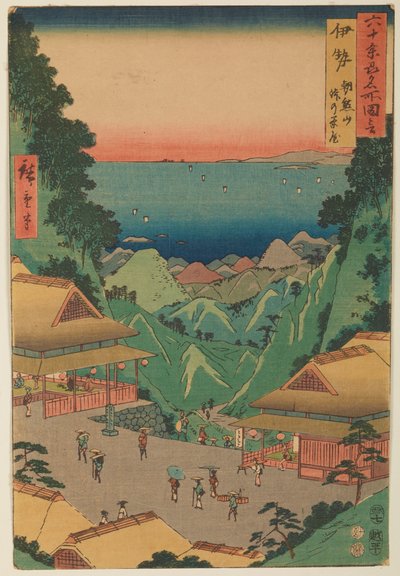  door Utagawa Hiroshige