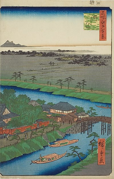 Yanagishima, nr. 32 uit de serie "Honderd beroemde vergezichten van Edo (Meisho Edo hyakkei)". door Utagawa Hiroshige