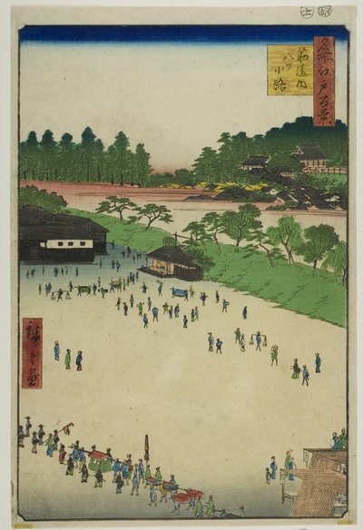 Yastukoji, Binnen de Sujikai Poort (Sujikai-uchi Yatsukoji), uit de serie "Honderd beroemde vergezichten van Edo (Meisho Edo hyakkei)". door Utagawa Hiroshige