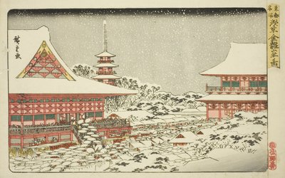 Jaarmarkt bij de Kinryuzan-tempel in Asakusa, uit de serie 