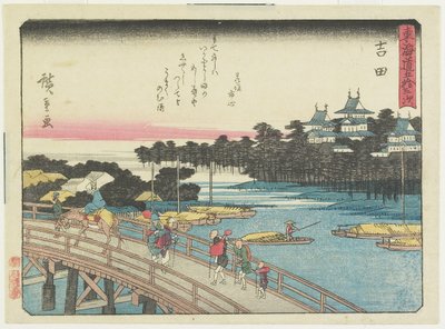 Yoshida, 1837-1844 door Utagawa Hiroshige