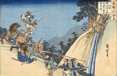 door Utagawa Hiroshige