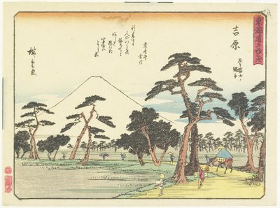Yoshiwara door Utagawa Hiroshige