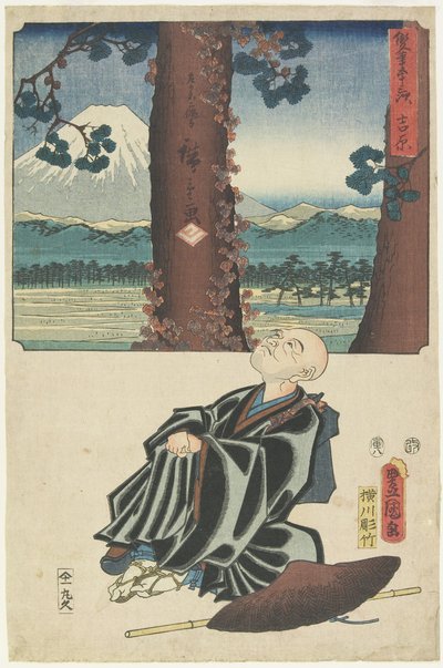 Yoshiwara, augustus 1854 door Utagawa Hiroshige