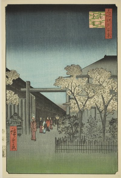 Yoshiwara gelicentieerde wijken bij zonsopgang, uit de serie 