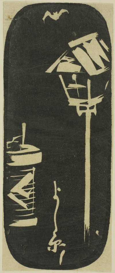 Yoshiwara, deel van een blad uit de serie "Uitknipsels van Beroemde Plaatsen in Edo (Harimaze Koto meisho)" door Utagawa Hiroshige