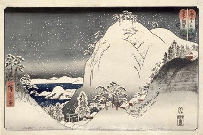 Yugasan in de provincie Bizan, uit Worstelen tussen bergen en zeeën, 1858 door Utagawa Hiroshige