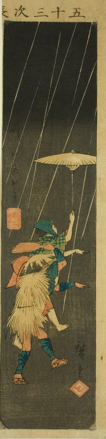 Yui: Kurusawa Dans, sectie van blad nr. 5 uit de serie "Uitgeknipte Afbeeldingen van de Drieënvijftig Stations" door Utagawa Hiroshige