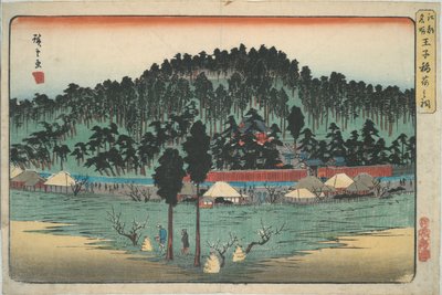  door Utagawa Hiroshige