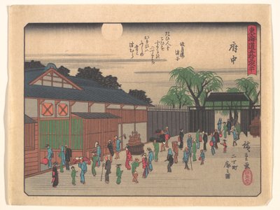  door Utagawa Hiroshige